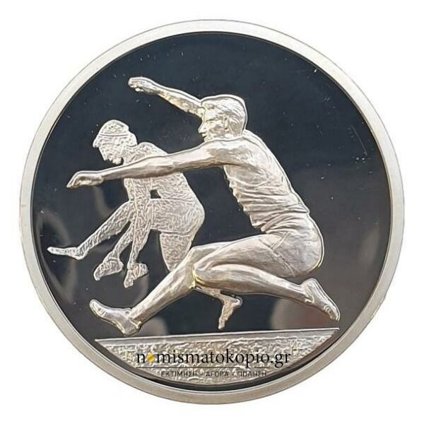 Grèce - 10e Euro 2004, Saut en longueur, Médaille d'argent