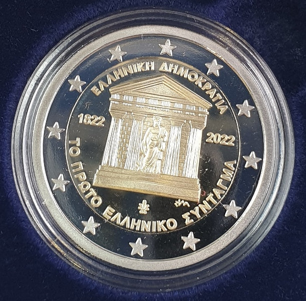 Grèce - 2 euros 2022, 200 ans de la première Constitution grecque, PREUVE