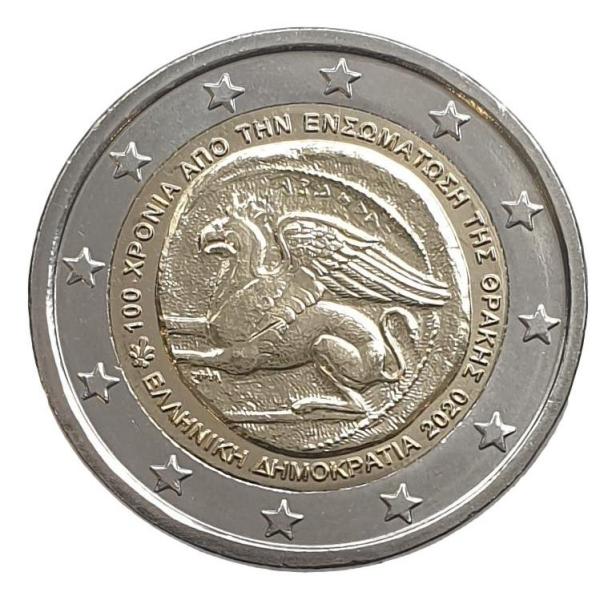 Grèce - 2 euros 2020 B, non circulée