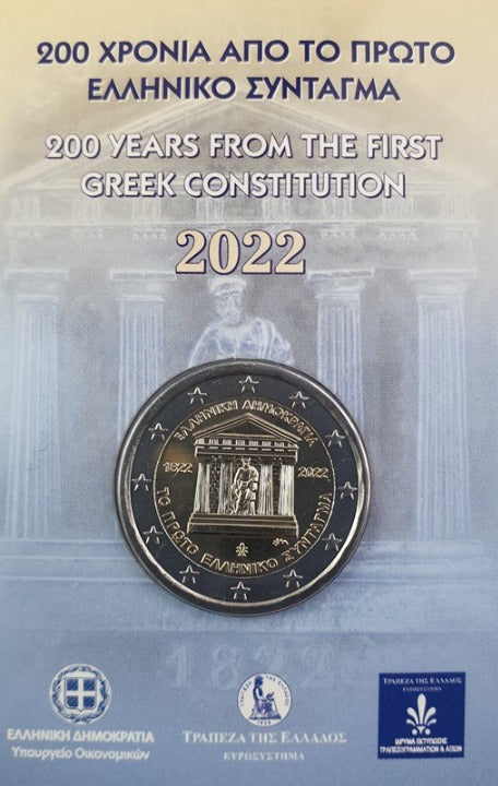 Grèce - 2 euros 2022, 200 ans de la première Constitution grecque (carte à pièces)