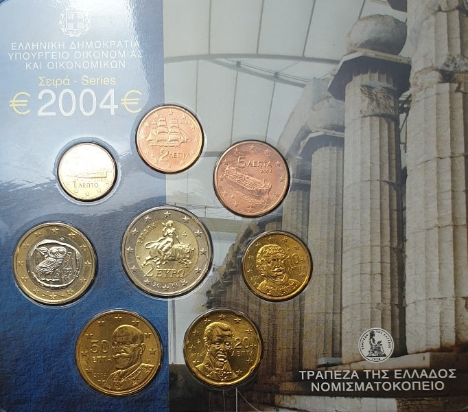 Euro Series - Grèce 2004
