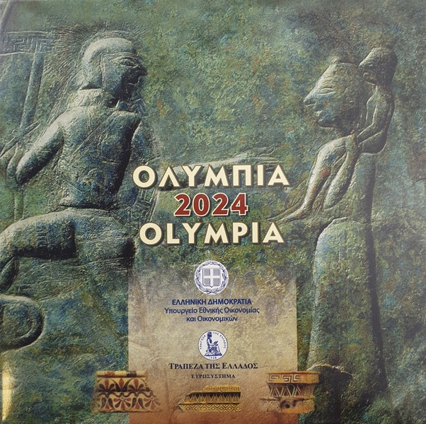 Euro Series - Olympia 2024