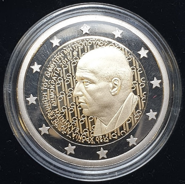 Grèce - 2 Euro 2016, 120e anniversaire de la naissance de Dimitris Mitropoulos, PREUVE