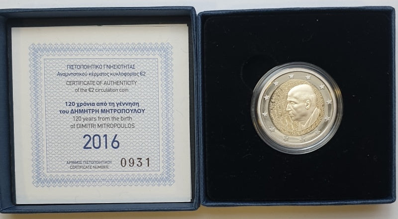 Grèce - 2 Euro 2016, 120e anniversaire de la naissance de Dimitris Mitropoulos, PREUVE