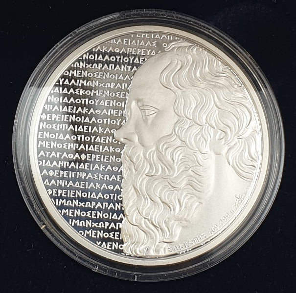 Grèce - 10 euros 2012, Socrate, Argent Belle Épreuve