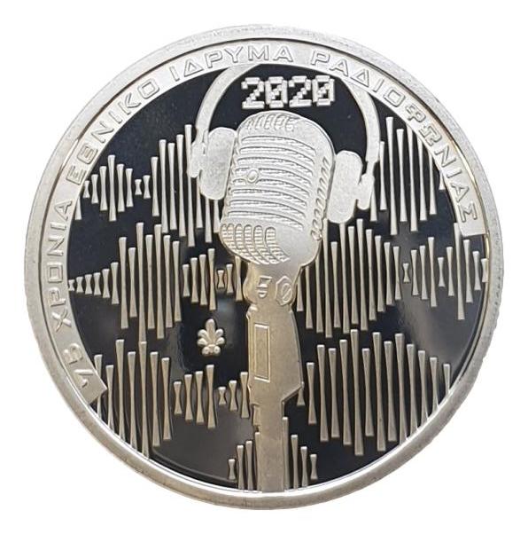 Grèce - 6 euros 2020, Fondation Radio, Couleur, Épreuve argentée