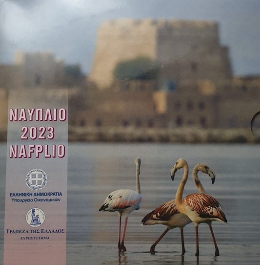 Euro Series - Nauplie 2023