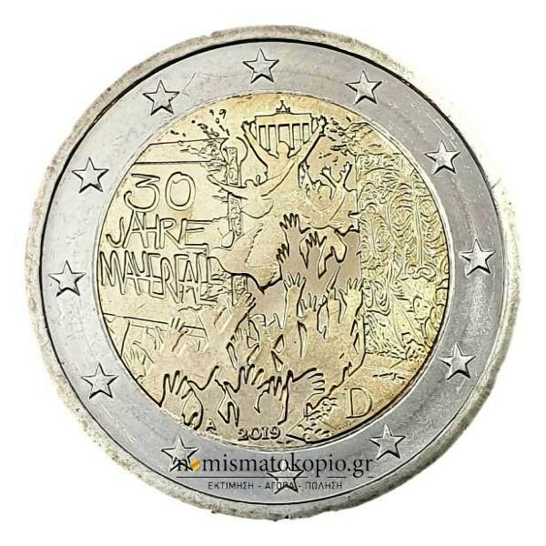 Allemagne - 2 euros 2019 B, (A), non circulé