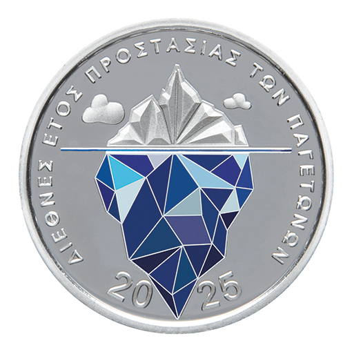 Grèce - 6 euros 2025, Année internationale de la conservation des glaciers, Argent, Belle Épreuve