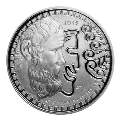 Grèce - 10 euros 2015, Aristophane, Argent Belle Épreuve