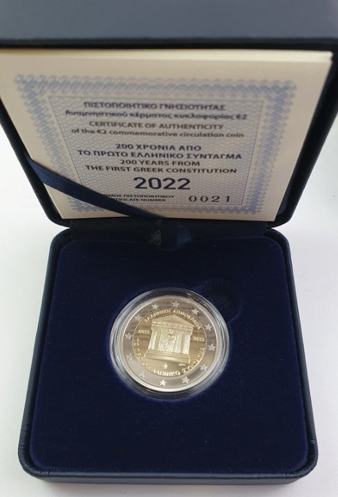 Grèce - 2 euros 2022, 200 ans de la première Constitution grecque, PREUVE