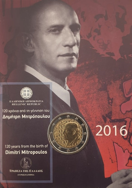 Grèce - 2 euros 2016, 120e anniversaire de la naissance de Dimitris Mitropoulos, (Carte à pièces)