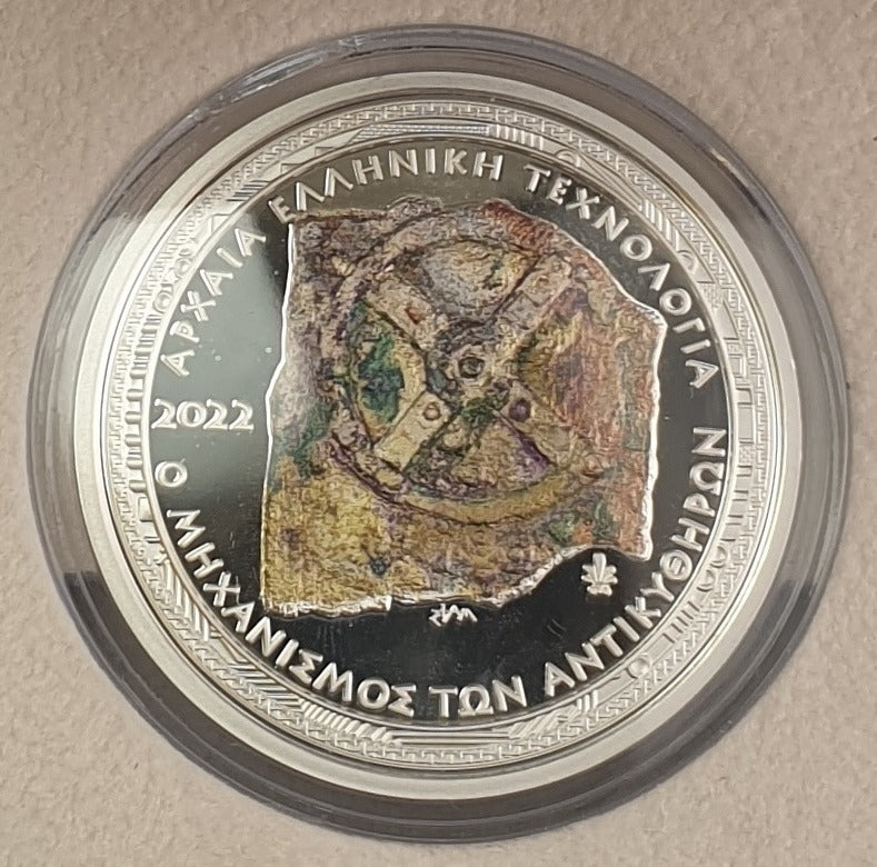 Grèce - 10 euros 2022, Mécanisme d'Anticythère, Épreuve en argent