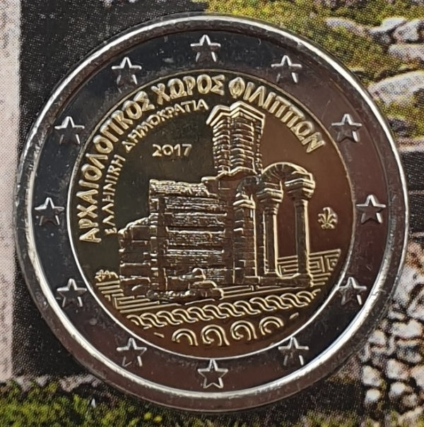 Grèce - 2 euros 2017, Site archéologique de Philippes (Carte à pièces)