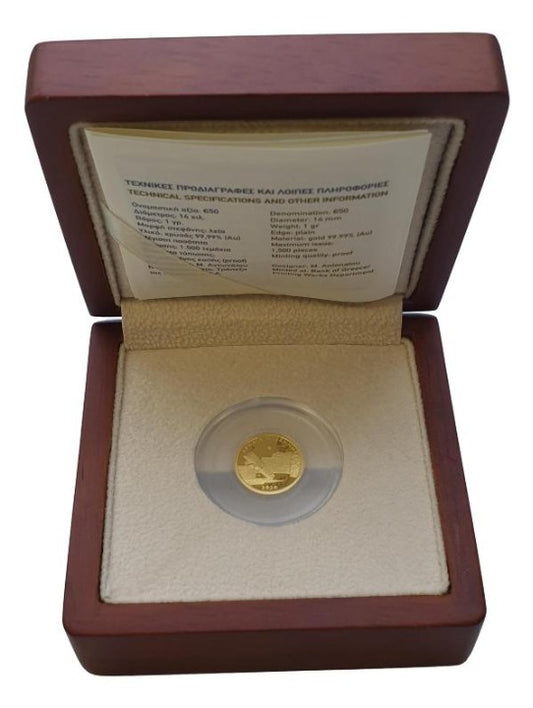 Grèce - 50 euros 2020, Patrimoine culturel - Messine antique, Médaille d'or