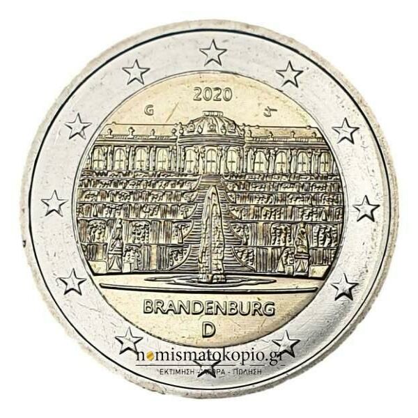 Allemagne - 2 euros 2020 A, (G), non circulé
