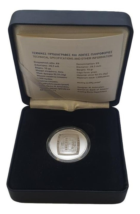 Grèce - 6 Euro 2016, 50 ans de télévision en Grèce, Prix Argent