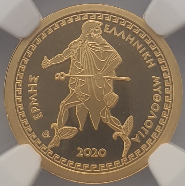 Grèce - 100 euros 2020 (PF 70 ULTRA CAMEO), Hermès