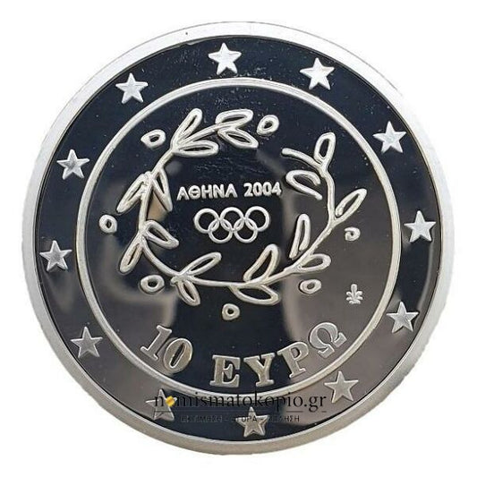 Grèce - 10e Euro 2004, Natation, Médaille d'argent