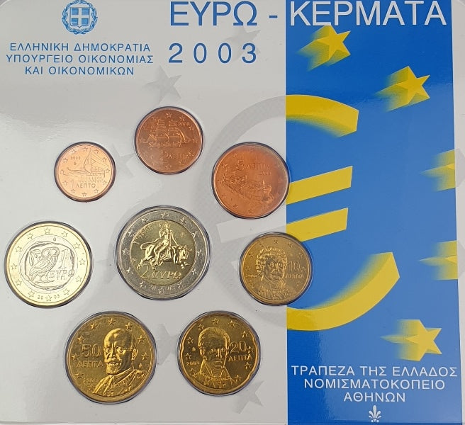 Euro Series - Grèce 2003