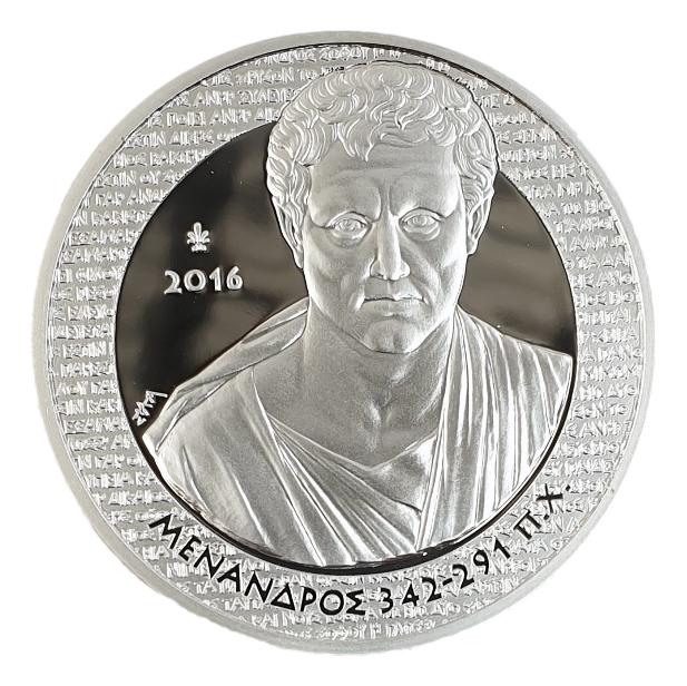 Grèce - 10 euros 2016, Ménandre, Argent Belle Épreuve