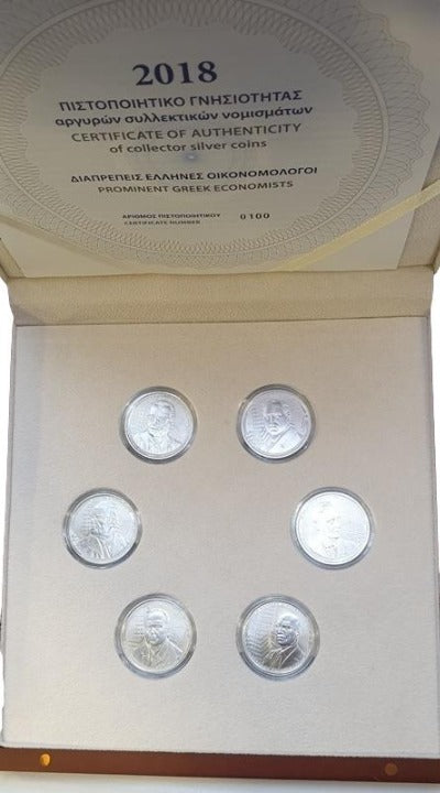 Grèce - 6 Euro 2018, Éminents économistes grecs, Pièce d'argent