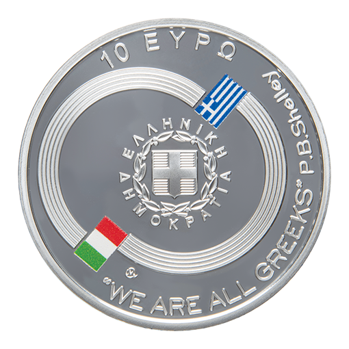 Grèce - 10 Euro 2025, SANTORE DI SANTAROZA, BE, Argent