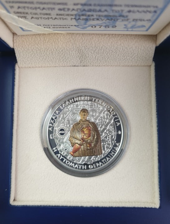 Grèce - 10 euros 2023, Thérapeutique automatique Philo, Argent Proof
