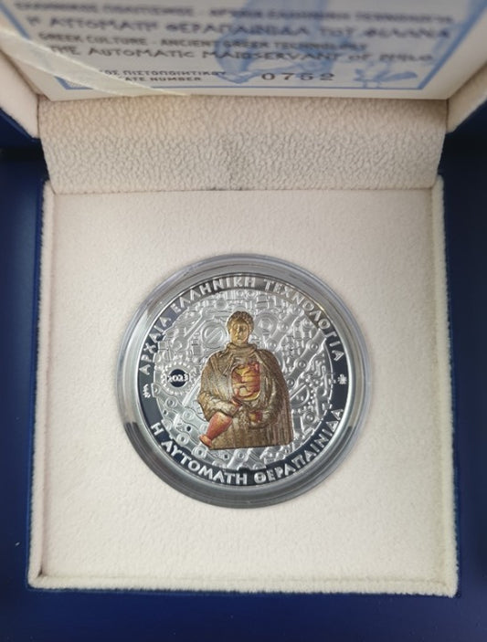 Grèce - 10 euros 2023, Thérapeutique automatique Philo, Argent Proof