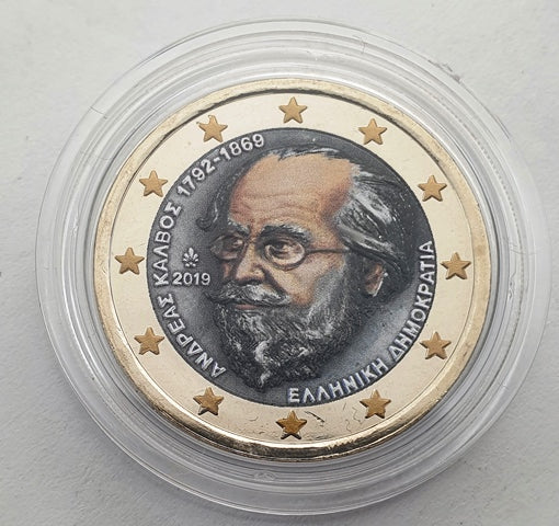 Grèce - 2 euros 2019, (Andreas Kalvos), couleur, non circulée