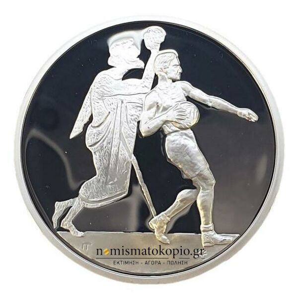 Grèce - Euro 2004, Basketball, Médaille d'argent