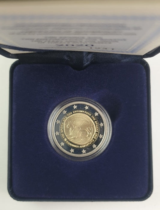 Grèce - 2 Euro 2020, Thrace, PROOF