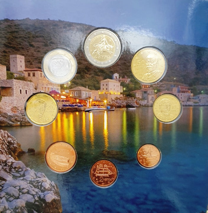 Euro Series - Péloponnèse 2016