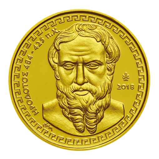 Grèce - 200 euros 2018, Hérodote, épreuve en or