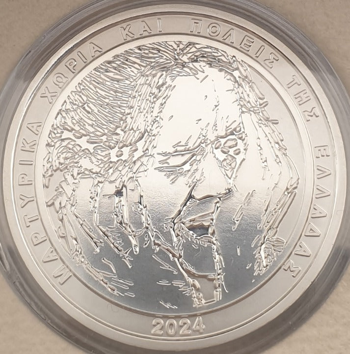 Grèce - 10 Euro 2024, Villages des Martyrs, Argent