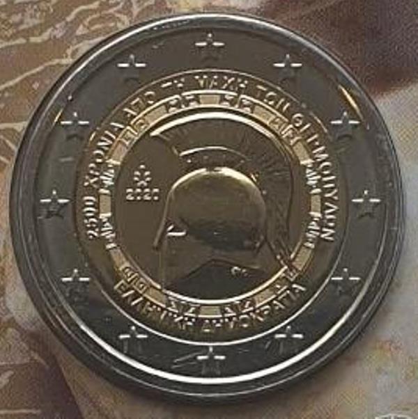 Grèce - 2 euros 2020, Thermopyles, (Carte à pièces)