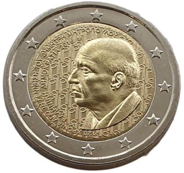Grèce - 2 euros 2016 B, non circulée