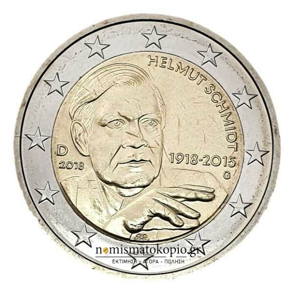 Allemagne - 2 euros 2018 B, (G), non circulé