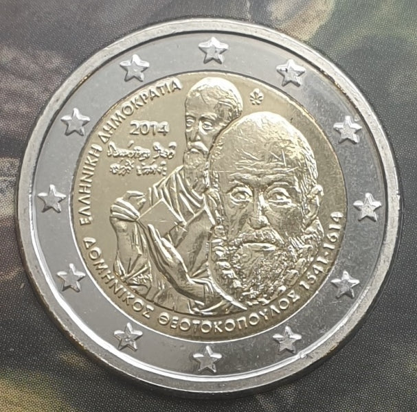 Grèce - 2 euros 2014, 400e anniversaire de la mort de Dominicos Theotokopoulos, (Carte à pièces)