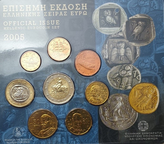 Série Euro - Édition officielle grecque 2005