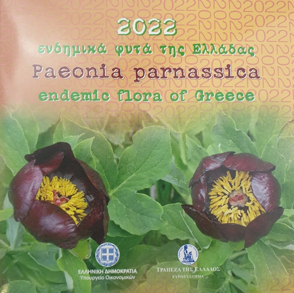 Grèce - 5 euros 2022, Plantes endémiques de Grèce, Argent, ÉPREUVE (Blister)