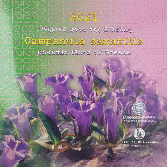 Grèce - 5 euros 2021, Plantes endémiques de Grèce, Argent, ÉPREUVE (Blister)