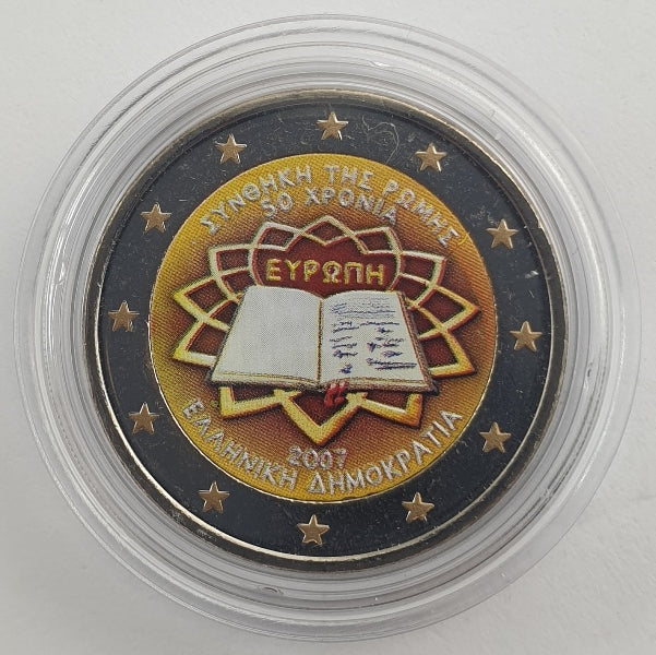 Grèce - 2 euros 2007 (50e anniversaire du traité de Rome 2007), couleur, non circulée