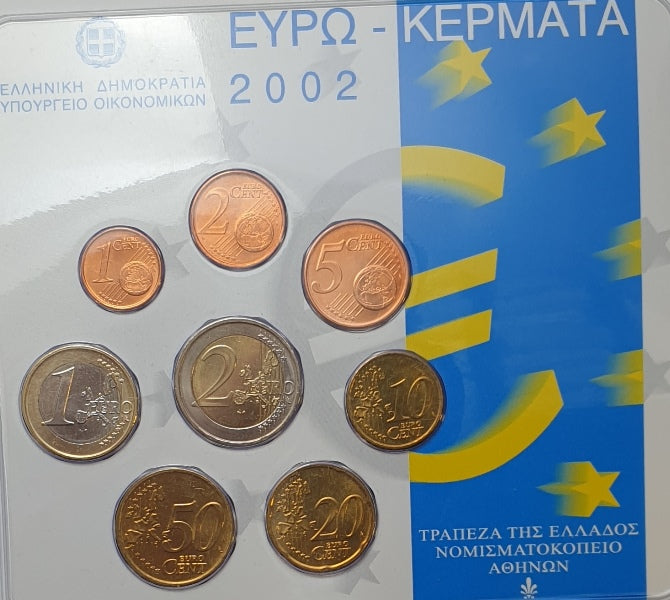 Euro Series - Grèce 2002