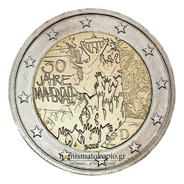Allemagne - 2 euros 2019 B, (J), non circulé