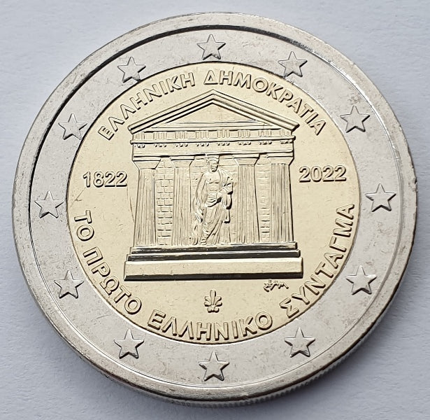 Grèce - 2 euros 2022, 200e anniversaire de la première Constitution grecque, non circulée