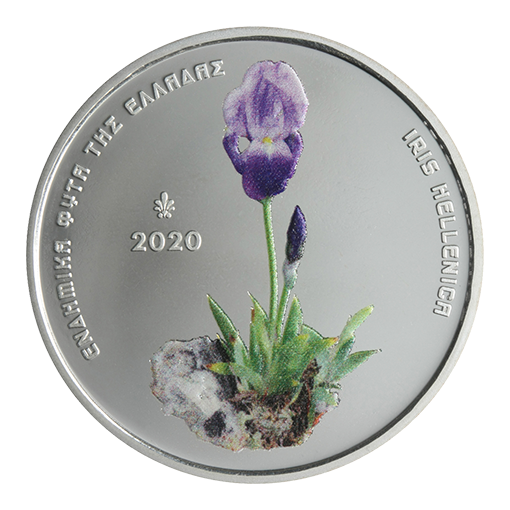 Grèce - 5 euros 2020, Plantes endémiques de Grèce, Argent, ÉPREUVE (Blister)