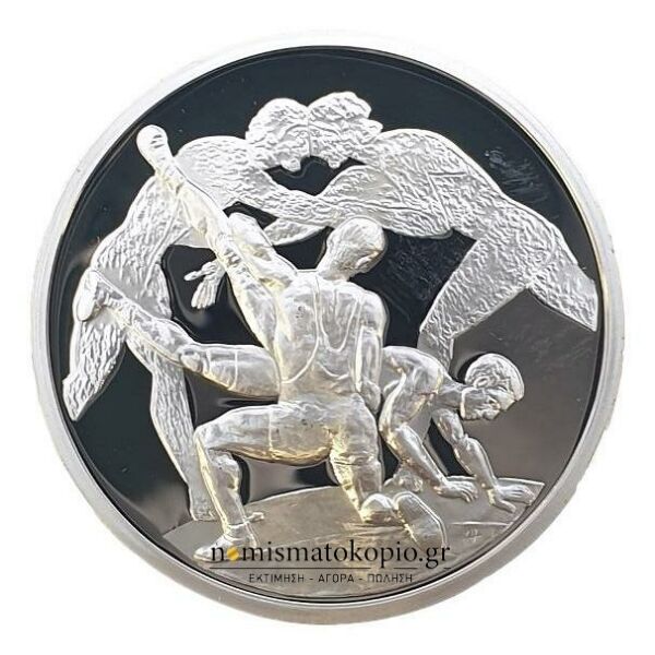 Grèce - 10 Euro 2004, Lutte, Médaille d'argent