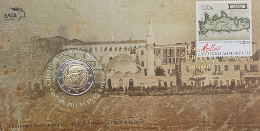 Grèce - 2 euros 2013, 100 ans de l'union de la Crète avec la Grèce (carte-pièce)