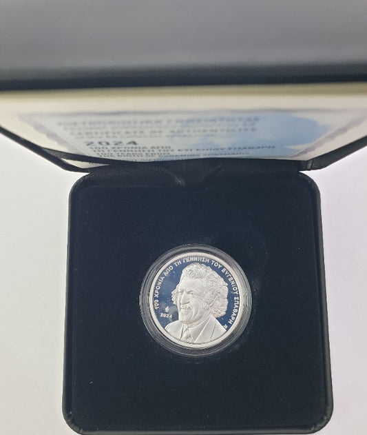 Grèce - 6 euros 2024, 100e anniversaire de la naissance d'Eugenios Spatharis, argent, qualité Belle Épreuve